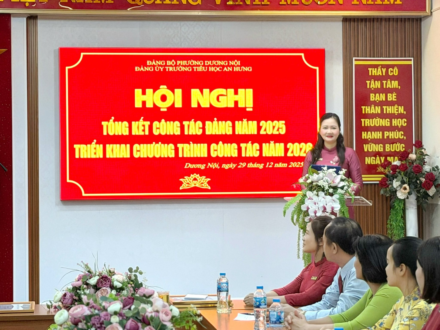 HỘI NGHỊ TỔNG KẾT CÔNG TÁC ĐẢNG TRIỂN KHAI CHƯƠNG TRÌNH CÔNG TÁC