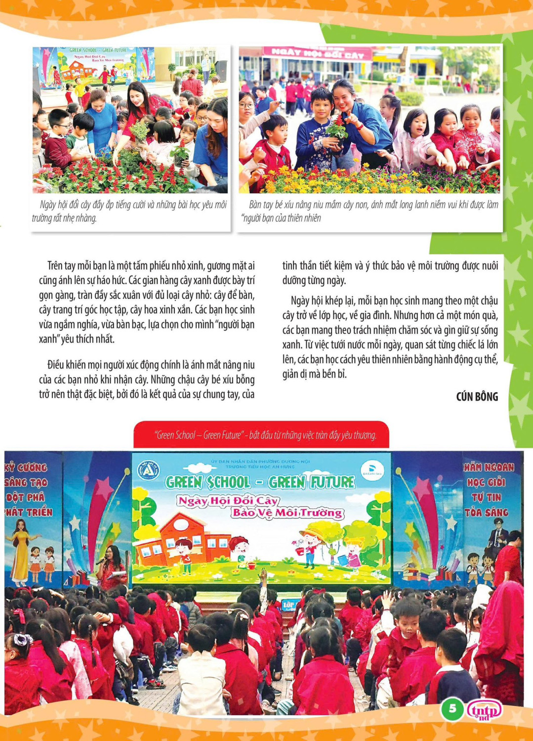 641318044 122204760704347630 8331059976986888406 n