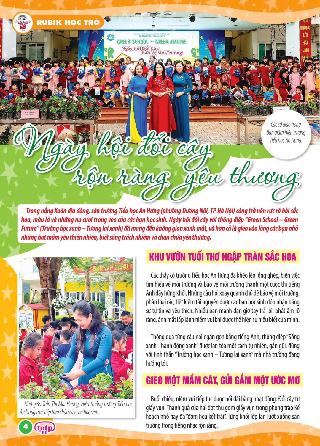 642411781 122204760662347630 8724406134039951410 n