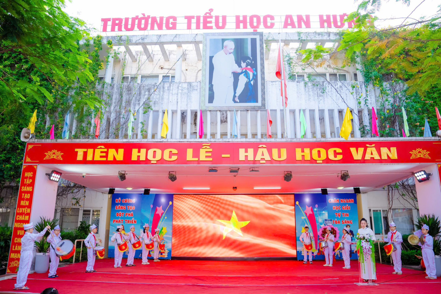 TRƯỜNG TIỂU HỌC AN HƯNG TỔ CHỨC LỄ TỔNG KẾT NĂM HỌC 2025 – 2026